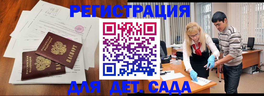 форма 3 в Морозовске