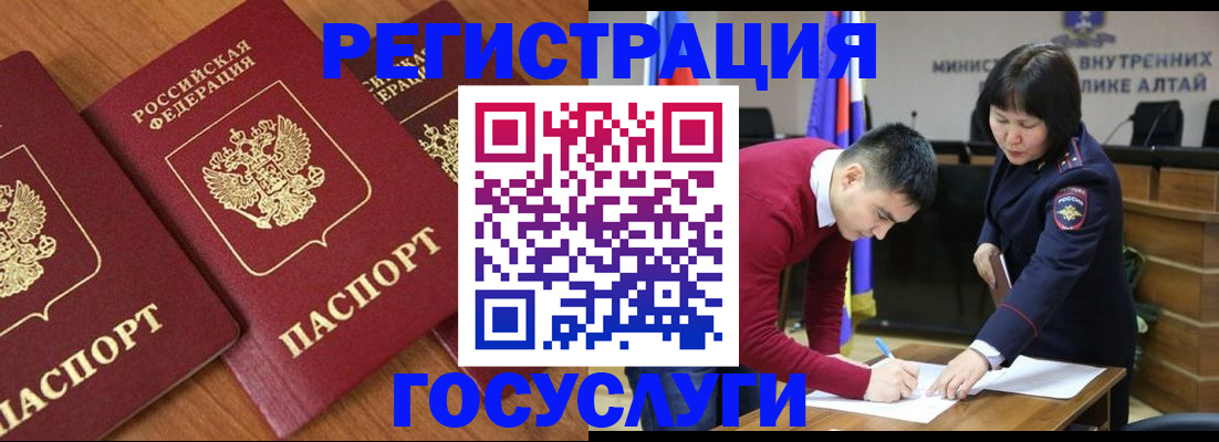 форма 3 в Морозовске